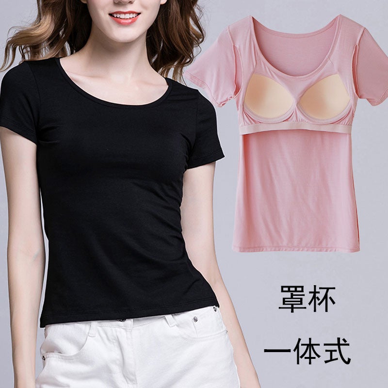 Women's Cup One-Piece T-Shirt Underwear Short Sleeve with Chest Pad Modal Base Unbound Home T-Shirt Top - Image 3