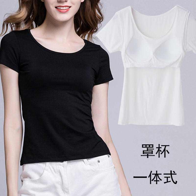 Women's Cup One-Piece T-Shirt Underwear Short Sleeve with Chest Pad Modal Base Unbound Home T-Shirt Top - Image 4
