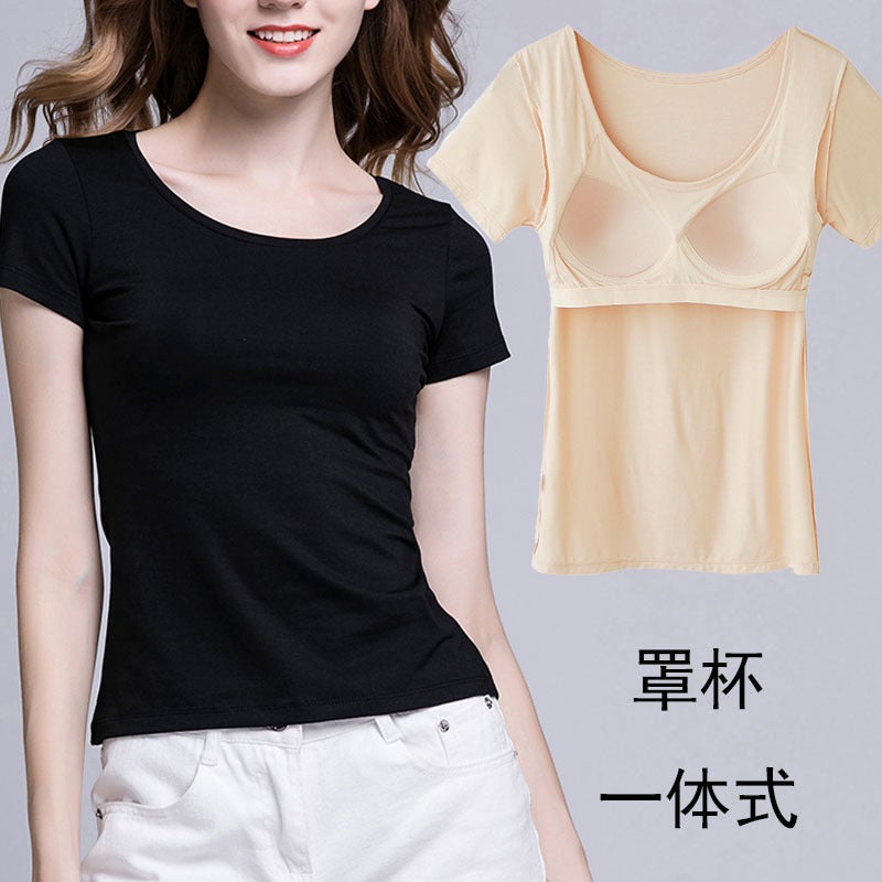 Women's Cup One-Piece T-Shirt Underwear Short Sleeve with Chest Pad Modal Base Unbound Home T-Shirt Top - Image 5