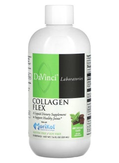 DaVinci Laboratories of Vermont Collagen Flex Mint Chocolate 7.6 fl oz (225 ml) 