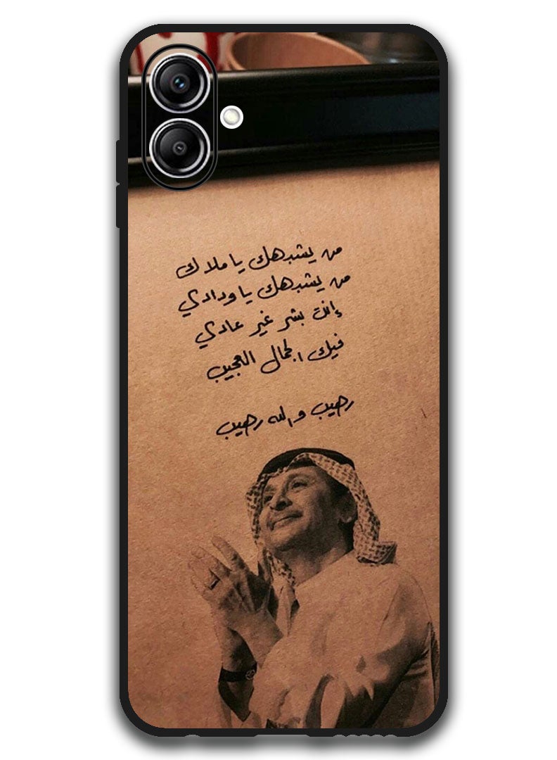 Theodor Protective Case Anti Scratch Shock Proof Bumper Cover For Samsung Galaxy A06 Arabic Design (144) - Image 1