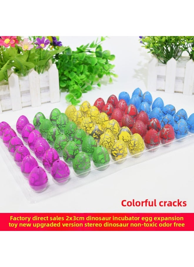 Generic - Strict Selection Of Bubble Water Dinosaur Egg Hatching Egg Toy Soft Rubber Children's Deformation Of Small Dinosaur Color Dinosaur Wholesale-Colour:Small Rain Flower Spots (recommended To Shoot At 60 Times)-Specification:2x3cm - Image 1