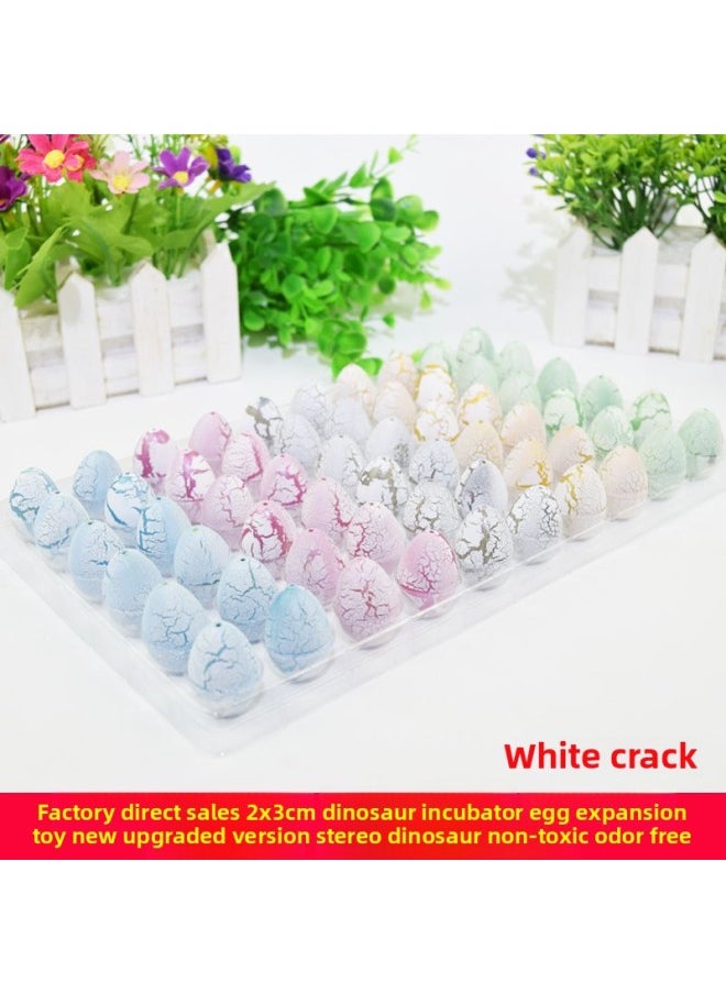 Generic - Strict Selection Of Bubble Water Dinosaur Egg Hatching Egg Toy Soft Rubber Children's Deformation Of Small Dinosaur Color Dinosaur Wholesale-Colour:Small Rain Flower Spots (recommended To Shoot At 60 Times)-Specification:2x3cm - Image 1