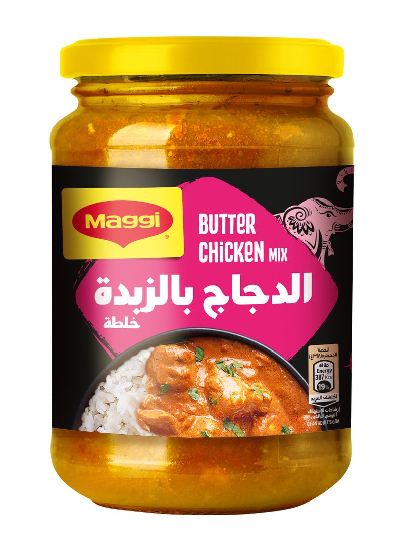 Maggi Butter Chicken Mix 340g - Image 5
