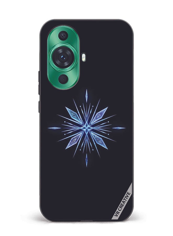 VR CREATIVE Protective Case Cover For Huawei nova 11 Blue Stars Design Multicolour - Image 1