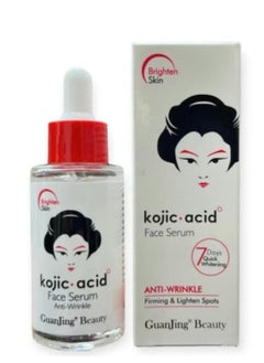 Anti-Wrinkle Face Serum 40 ml - pzsku/Z01CBCD57E59CB1DFFDEAZ/45/_/1740587963/c18479e8-40dd-4836-a224-24a7c677cb28