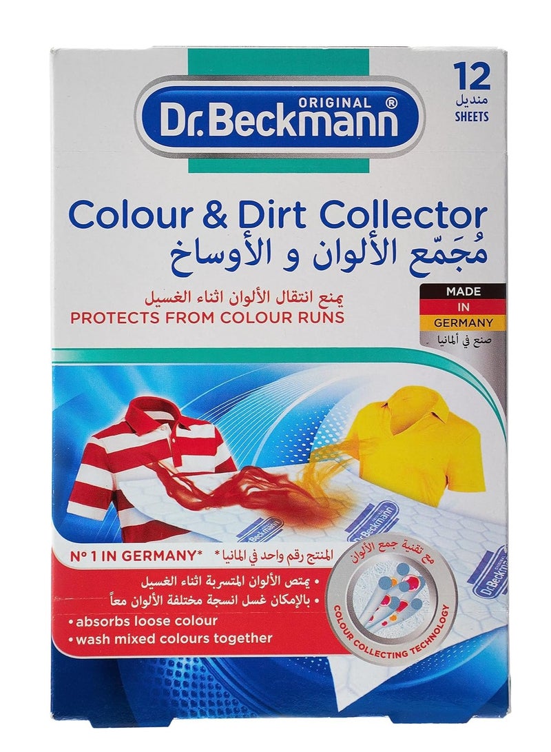 Dr. Beckmann 12-Pack Color and Dirt Collector - Image 1