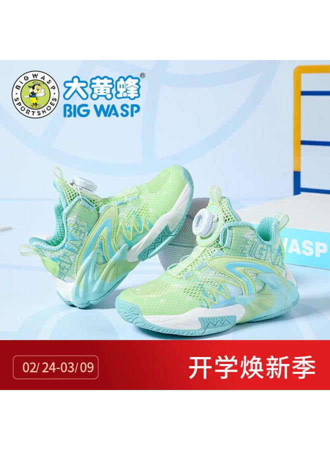 Bumblebee Kids Youth Basketball Shoes Spring Boys Sports Shoes D1523318893l Bud Green Size 42
