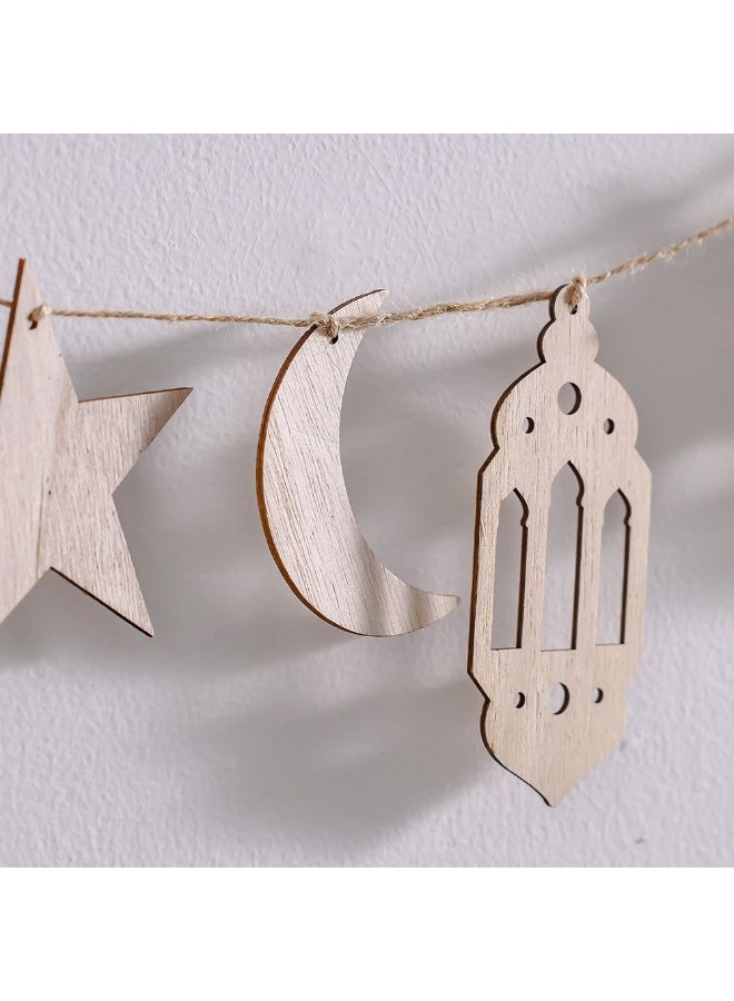 Danube Home Afreen Moon & Lantern Banter Festive Ramadan Decor Elegant Wooden Design Natural Brown Finish Decorative Garland Set For Room Home Decor Accessories - Image 2
