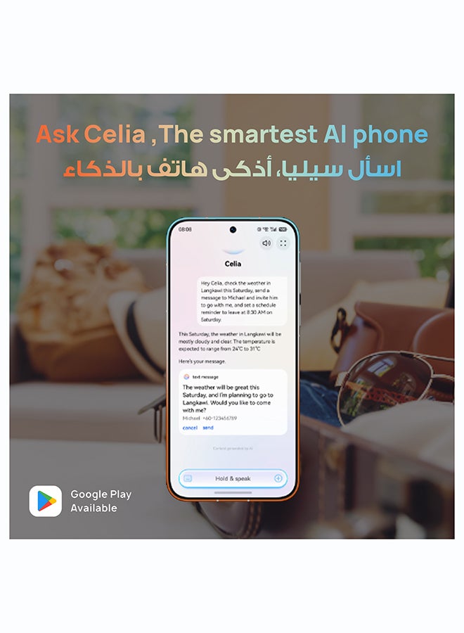 HUAWEI Pura 90s Pro Max 5.5G AI Dual SIM Blaze Purple 12GB RAM 512GB with Google Playstore + Free Gift - Middle East Version - Image 4