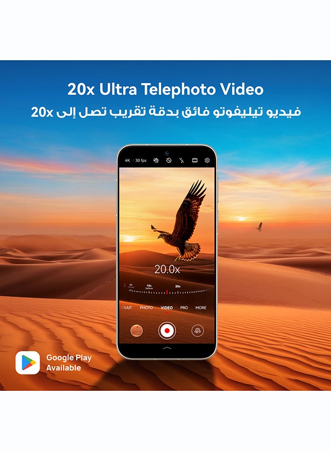 HUAWEI Pura 90s Pro Max 5.5G AI Dual SIM Blaze Purple 12GB RAM 512GB with Google Playstore + Free Gift - Middle East Version - Image 3