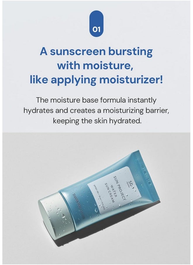 THANKYOU FARMER Sun Project Water Sun Cream Spf50+ Pa+++ 1.75 Fl Oz (50Ml)  - Image 3