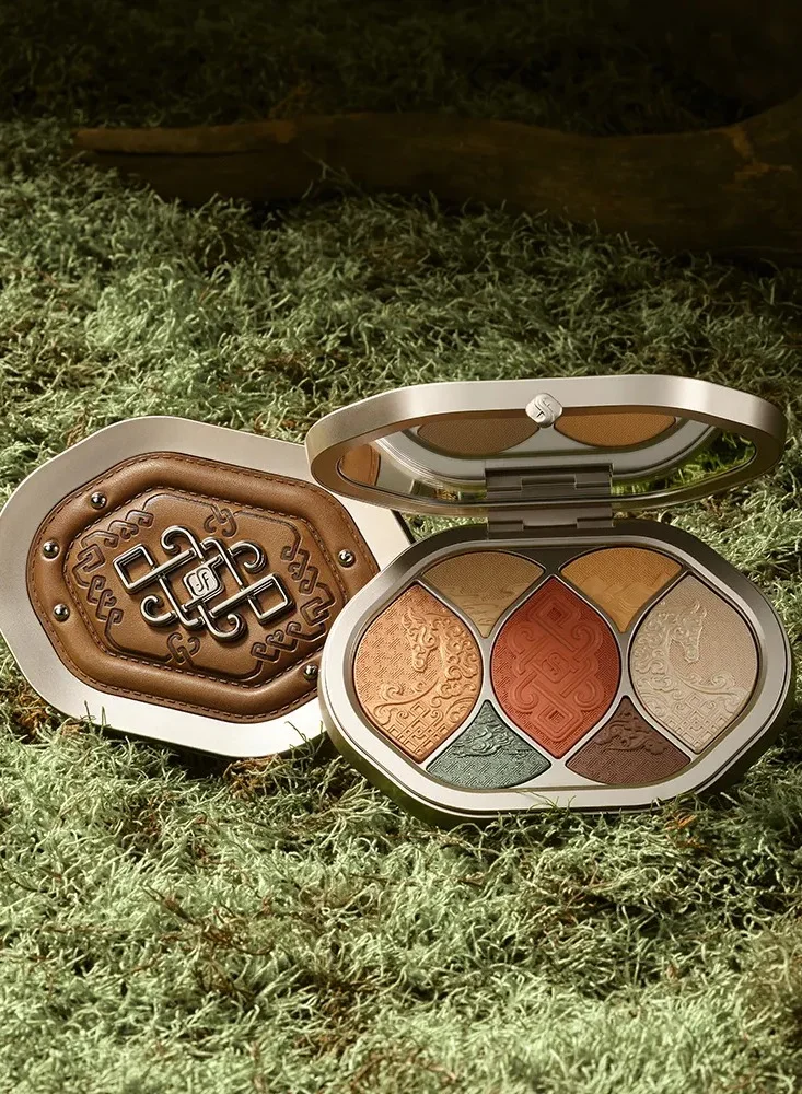 Florasis FLORASIS Into the Wild Palette (Nomadic Glam)