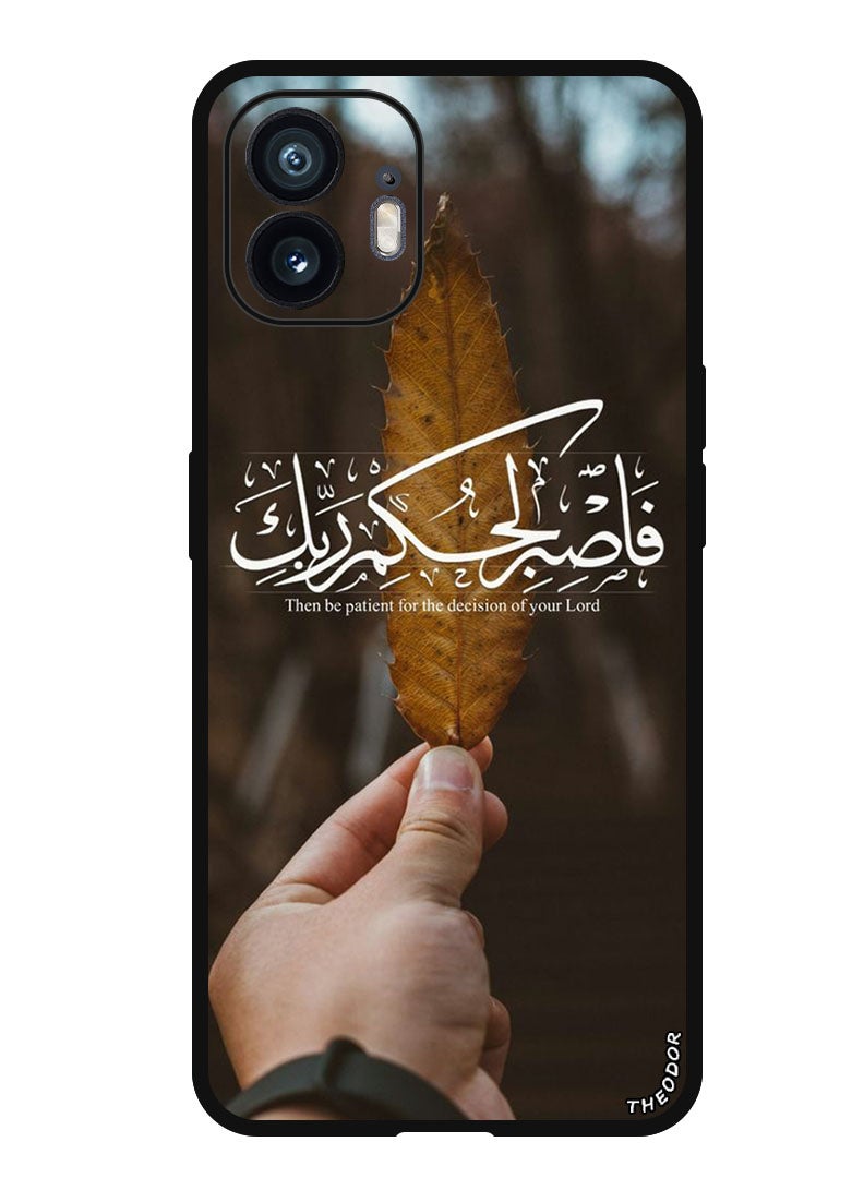 Theodor Protective Case Anti Scratch Shock Proof Bumper Cover For Nothing Phone (2) Be Patient - Image 1