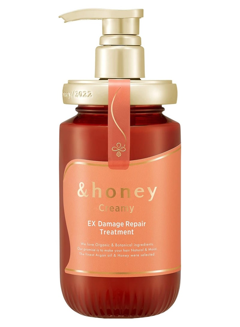 &Honey Creamy EX Damage Repair Hair Treatment 2.0 Rich Beauty for Damaged Hair 450g & Honey