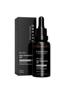 CHEVEU SOLUTIONS Hair Growth Oil with Rosemary, AnaGain™, Capilia Longa™, and AvenaPlex™  - Image 1