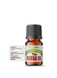 BodyJ4You Jojoba Oil Piercing Aftercare | Stretched Ear Gauges Tragus Nose Septum Lip Navel | Natural Recovery Skin Moisturizer | 100% Usda Organic Pure Unrefined Wax | 0.17 Fl Oz  - Image 2