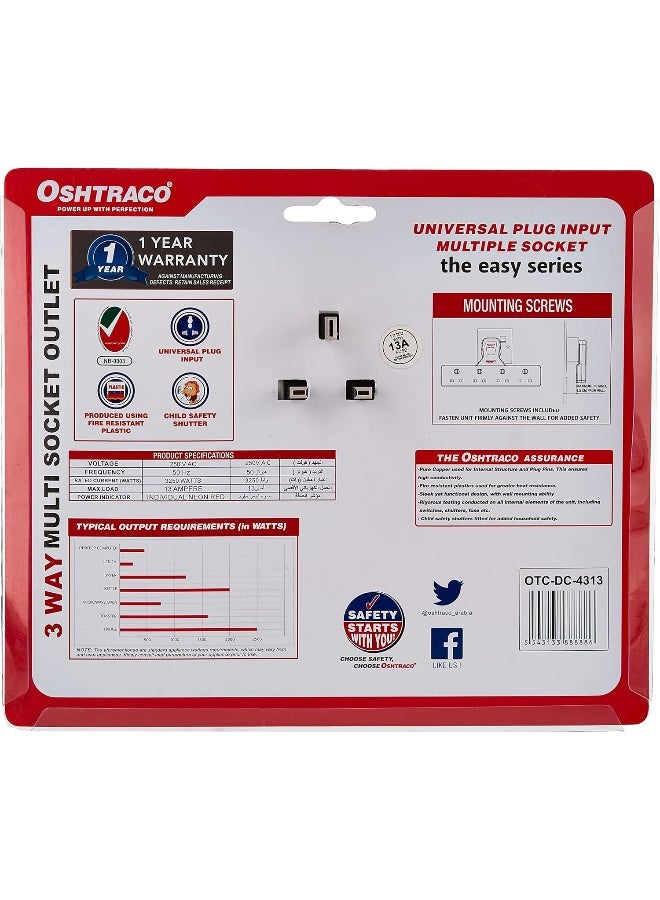 OSHTRACO Multi Plug Extension Socket, 3 Way Electrical Outlet Extender, Wall Charger, Universal Plug Adapter, Charging Station for Home, Office, Kitchen, Individually Switched- ESMA Certified - Image 2
