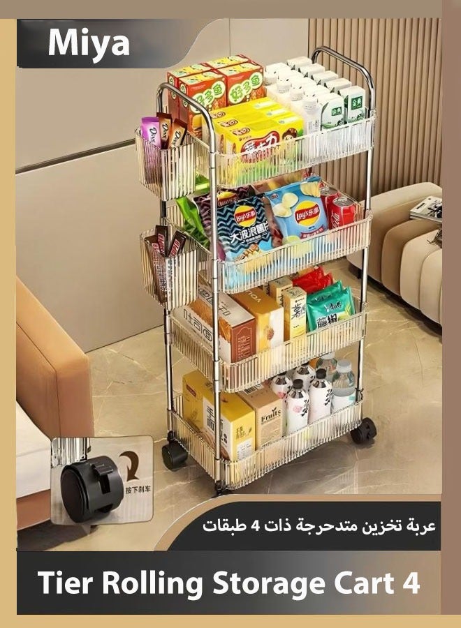 4 Tier Acrylic Rolling Storage Cart 16.06 x 8.66 x 36.69 Inch Plastic Bathroom Cart Organizer Clear Laundry Room Organization Movable Functional Utility Kitchen Trolley with 4 Hanging Cup Home