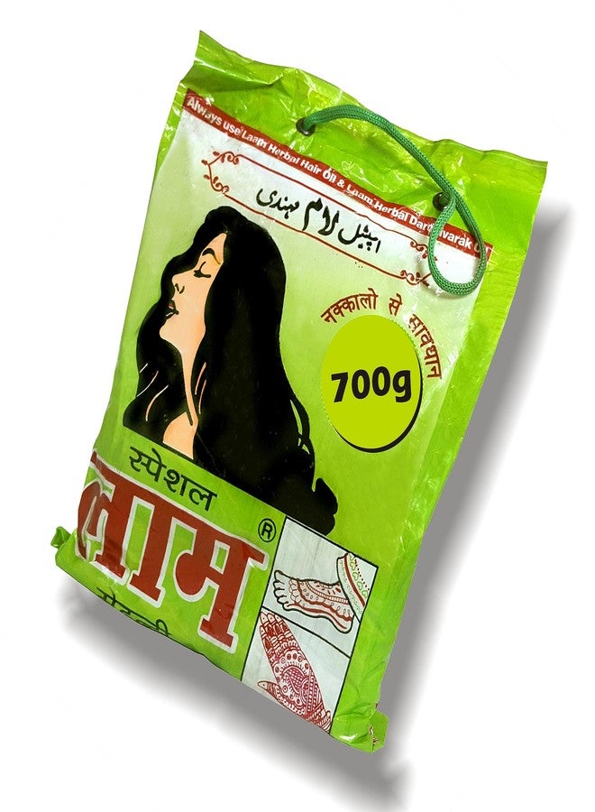 Laam Special Heena Powder|Pure & Natural Henna|No Chemicals, No Additives, No Preservatives, No Scent, No Color Added (700 g) - Image 1