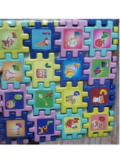Generic Educational Puzzle Game For Children, Funny And Beautiful English Numbers And Letters, Educational Cubes - 48 Cubes 