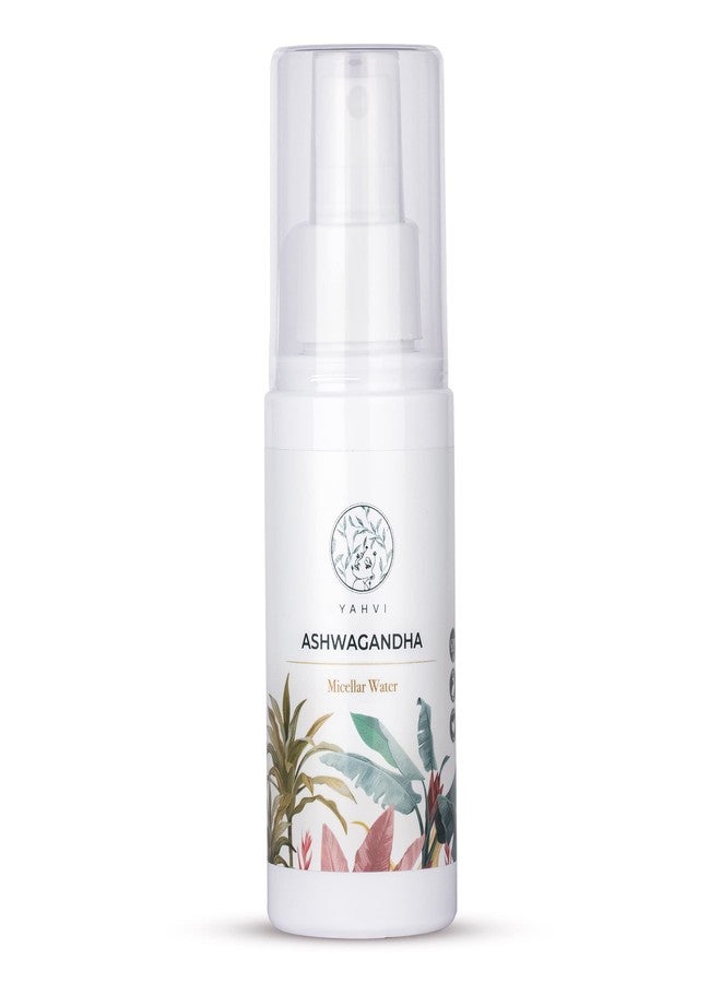 ياهفي ماء ميسيلار ياهفي أشواغاندا | منظف للوجه لإزالة الأوساخ والزيوت والمكياج | تركيبة لا تحتاج للشطف | بيور إسكيب - 100 مل - Image 1