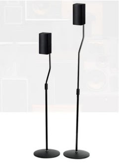 XiuWoo Set of 2 Adjustable Height Speaker Stand, Lifting design, disc base， Extends 80 to 120 cm, Black  - Image 1