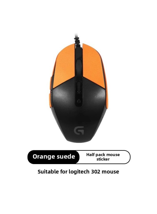 For Logitech G302 Mouse Sticker G303 Anti-slip Sticker Mouse Sticker Protective Film Anti-sweat Sticker Anti-scratch Film Side Skirt Sticker-color:[Half Pack] A Orange Suede Mouse Sticker  - Image 1