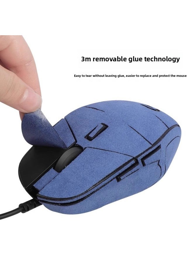 For Logitech G302 Mouse Sticker G303 Anti-slip Sticker Mouse Sticker Protective Film Anti-sweat Sticker Anti-scratch Film Side Skirt Sticker-color:[Half Pack] A Orange Suede Mouse Sticker  - Image 5