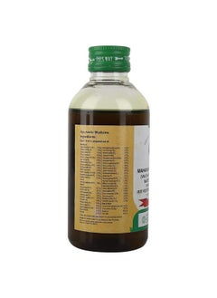 VAIDYARATNAM Mahanarayana Thailam, Ayurvedic Products, 200 Ml  - Image 2