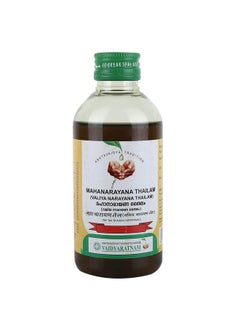VAIDYARATNAM Mahanarayana Thailam, Ayurvedic Products, 200 Ml  - Image 1