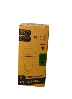 MAAS Lamp set of 10 pieces indoor lighting 13 watt LED bulb Yellow  color  - Image 5