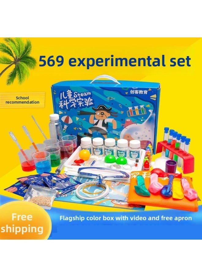 Generic - Kindergarten 300 Science Small Experiments Suit Material Package Operation Manual Video Explains Children's Diy Handwork-Specifications:◆★●Sea, Land And Air One (set Of 6) Free Courseware Video◆★● - Image 1