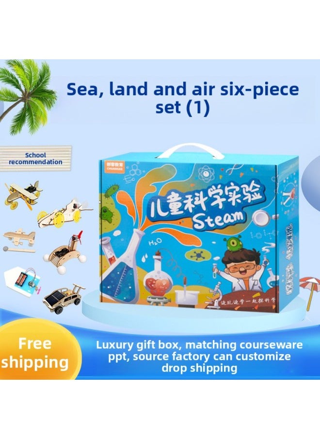 Generic - Kindergarten 300 Science Small Experiments Suit Material Package Operation Manual Video Explains Children's Diy Handwork-Specifications:◆★●Sea, Land And Air One (set Of 6) Free Courseware Video◆★● - Image 1