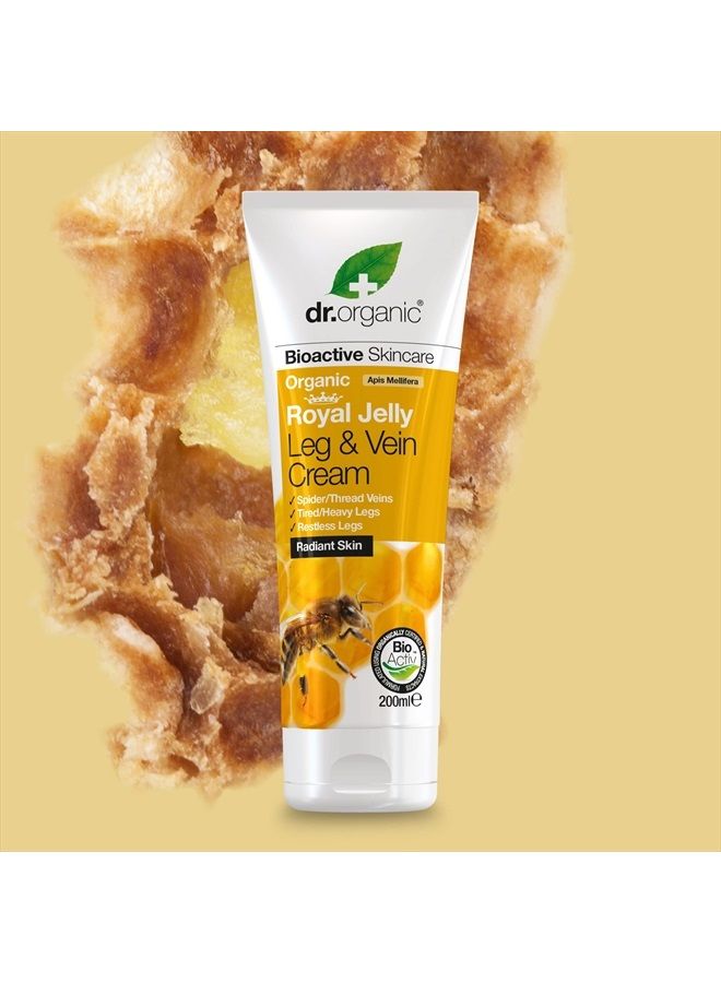 dr.organic كريم دكتور أورجانيك للقدمين والأوردة بالعسل الملكي 200 مل من دكتور أورجانيك - Image 5