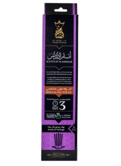 Ansaam Incenses Ansam Incense Sticks 3 Hours Fragrance 5 Mini Galaxy Sticks by Ansam (Andalusian breezes) 