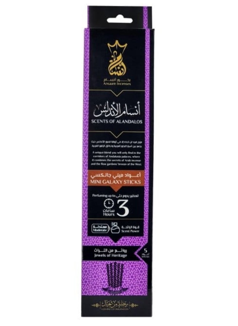 Ansaam Incenses Ansam Incense Sticks 3 Hours Fragrance 5 Mini Galaxy Sticks by Ansam (Andalusian breezes) 