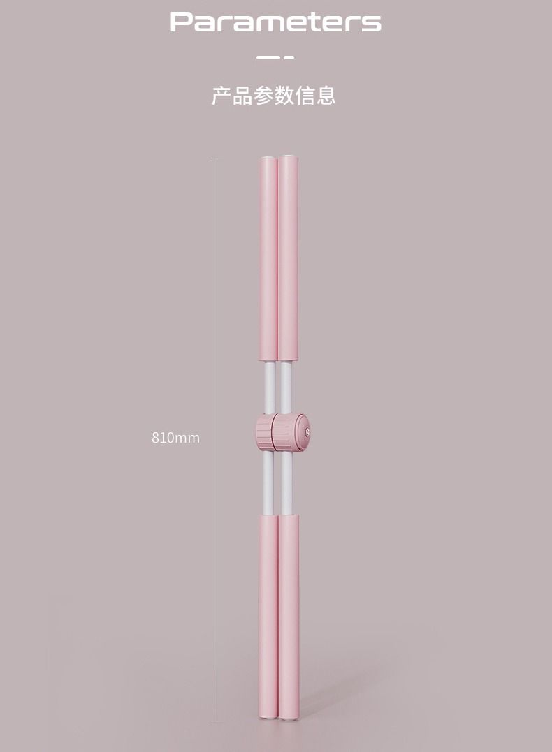 MIXDE Back Straightener Posture Corrector Yoga Sticks Stretching Tool for Posture  Humpback Correction Sticks Stretching Tool  Back Brace Women Posture Corrector for Men kids-Pink - Image 4
