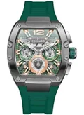 تورنيدو Green