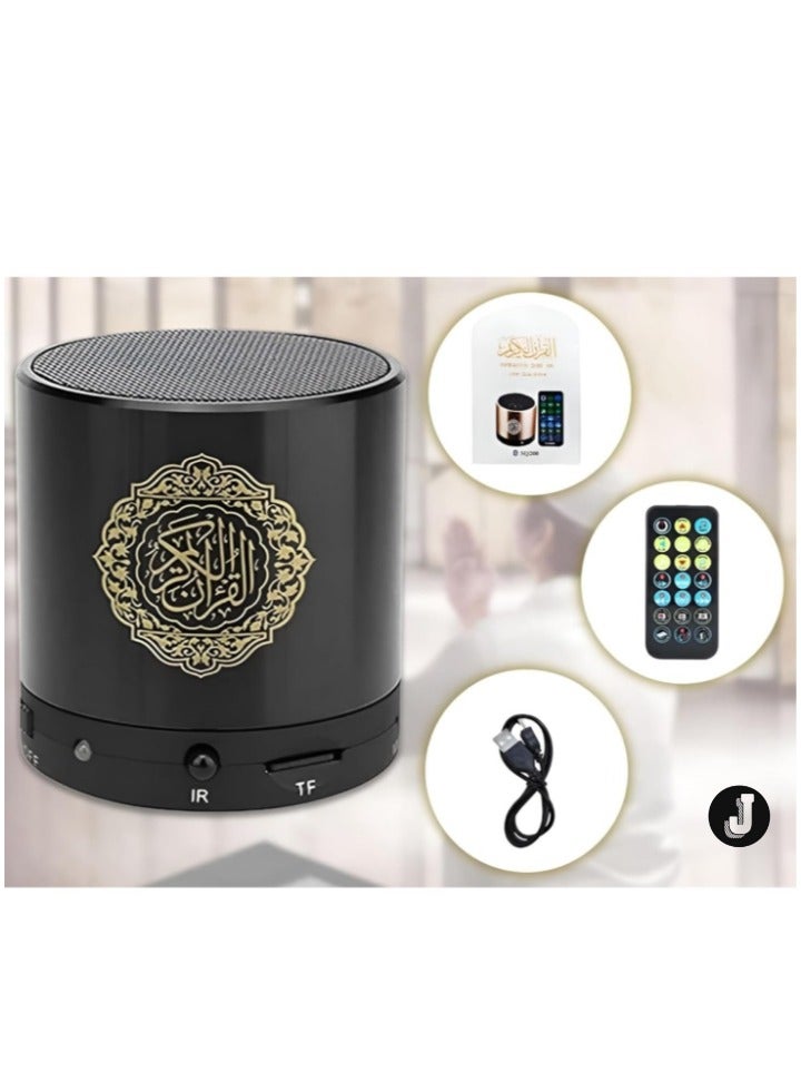 JAJEEK "Complete Quran Audio Collection – Preloaded with Full Quran in Multiple Languages, Featuring Recitations and Translations for Daily Listening and Study" - Image 3