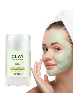 Green Tea Mask Stick Deep Cleanse Green Mask Stick Purifying Clay Mask Stick with Green Tea Extract Deep Pore Cleansing Moisturizing Oil Control Removes Blackheads for All Skin Types 40g