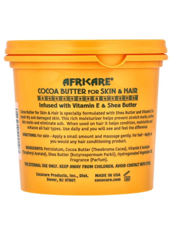 أفريكير Africare، زبدة الكاكاو للبشرة والشعر، ، 10.5 أونصة (297 جم) - Image 2