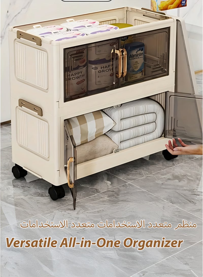 توشيونيكس خزانة تخزين بلاستيكية من 4 طبقات - 68 × 38 × 150 سم - صناديق تخزين محمولة قابلة للطي ومتعددة الطبقات مع عجلات دوارة، منظم ملابس قابل للطي والتكديس مع أبواب مزدوجة مغناطيسية منظم لحاف خزانة بلاستيكي شفاف من الأكريليك مع أغطية آمنة وعجلات قابلة للقفل صندوق تخزين منزلي للملابس والمطبخ والمخازن والأواني وخزانة الألعاب والوجبات الخفيفة - منظم ديكور منزلي ومستلزمات مكتبية وغرفة نوم ومستلزمات الحمام ووسائل الراحة رف تخزين واسع متعدد الاستخدامات - متوفر بأحجام وطبقات مختلفة - Image 5