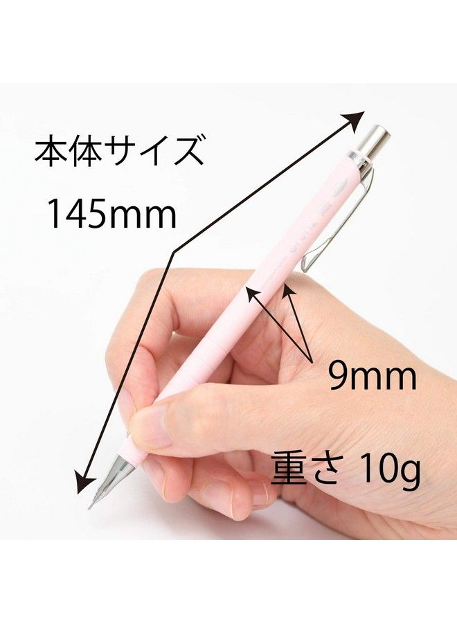 Pentel Mechanical Pencil Orenz 0.3Mm Pastel Pink (Xpp503P2) - Image 4