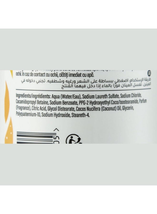 Inecto Nourishing Natural Coconut Shampoo – 500 ml - Image 4