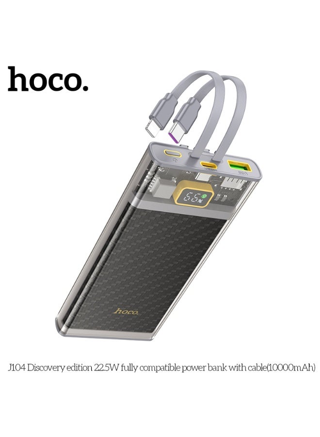 هوكو. بنك طاقة J104 Discovery edition 22.5W متوافق بالكامل مع كابل (10000 مللي أمبير في الساعة) - Image 5