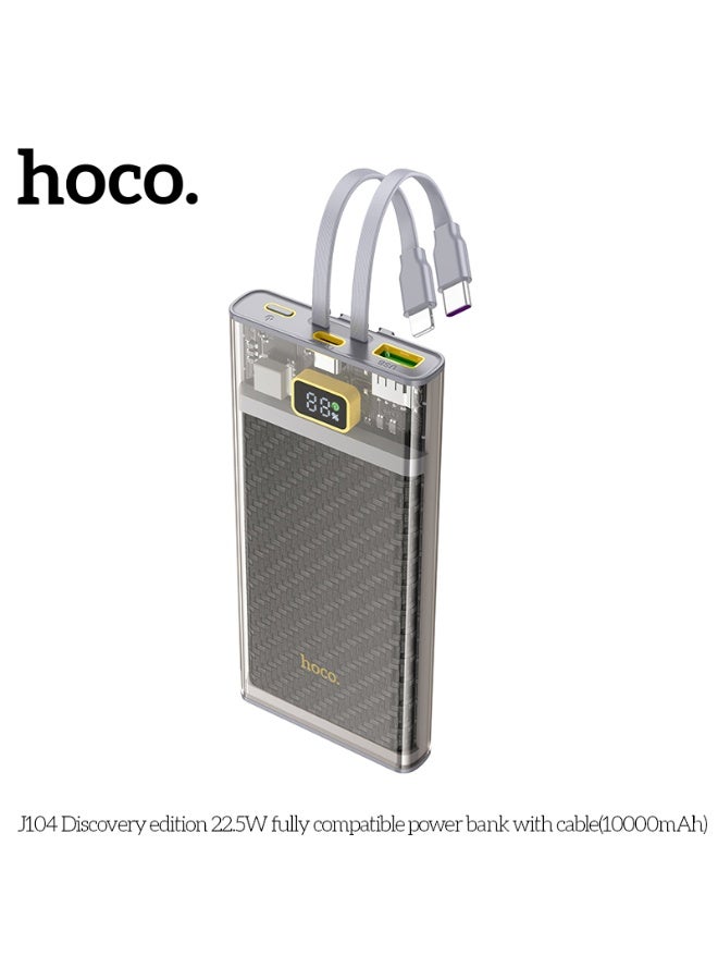 هوكو. بنك طاقة J104 Discovery edition 22.5W متوافق بالكامل مع كابل (10000 مللي أمبير في الساعة) - Image 3
