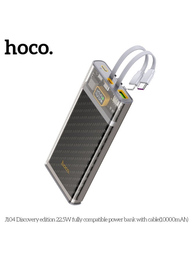 هوكو. بنك طاقة J104 Discovery edition 22.5W متوافق بالكامل مع كابل (10000 مللي أمبير في الساعة) - Image 2