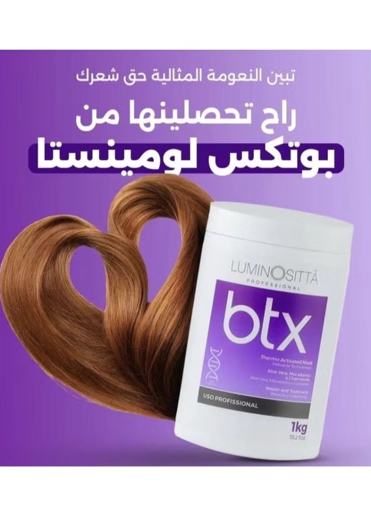 لومينوسيتا بوتكس لومينوسيتا منعم للشعر مع اعادة بناء التالف يحتوي علي زيت الألوفيرا والمكاديميا وزيت زهرة البابونج ومجموعة من الأحماض الأمينية يرطب بعمق ويغذيه - Image 2