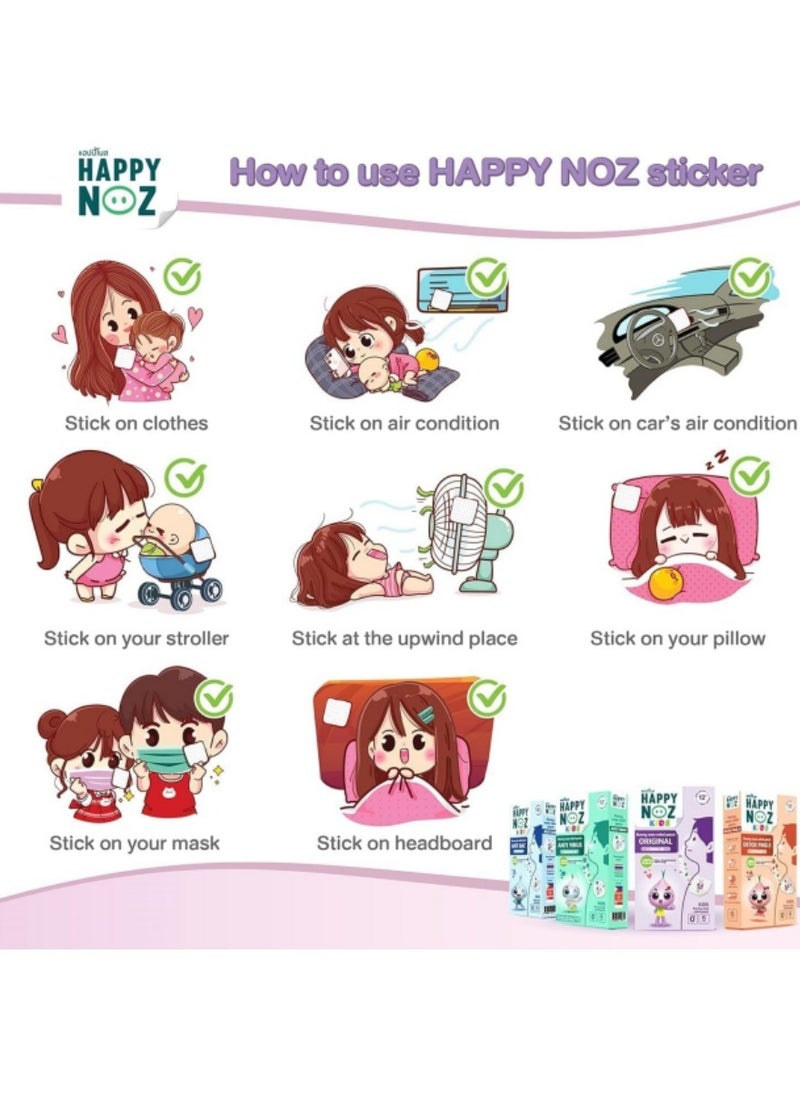 نوز سعيد Happy Noz ، صيغة ملصق للبصل المضادة للتلوث ، بالإضافة إلى زيت القرنفل ، مضادات الأكسدة للتخلص من السموم PM 2.5 ، 6 ساتشيت/صندوق ، 100 ٪ عضوية. عمل سريع و 12 ساعة مدة مضادة ل bac bacnny تصحيح ارتياح الأنف -كيدز (أصفر) قد تختلف التغليف  - Image 5